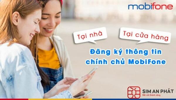 dang-ki-thong-tin-chinh-chu-mobifone